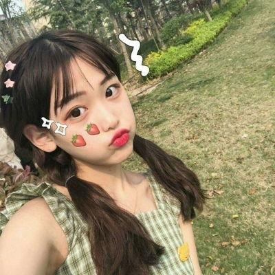蓝学校